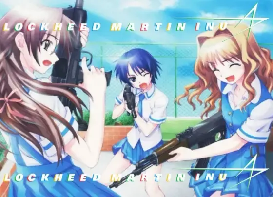 Lockheed Martin Inu meme 63