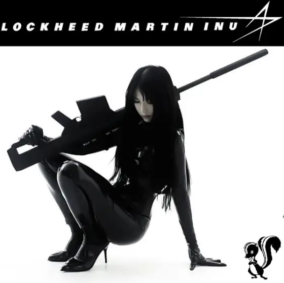Lockheed Martin Inu meme 99