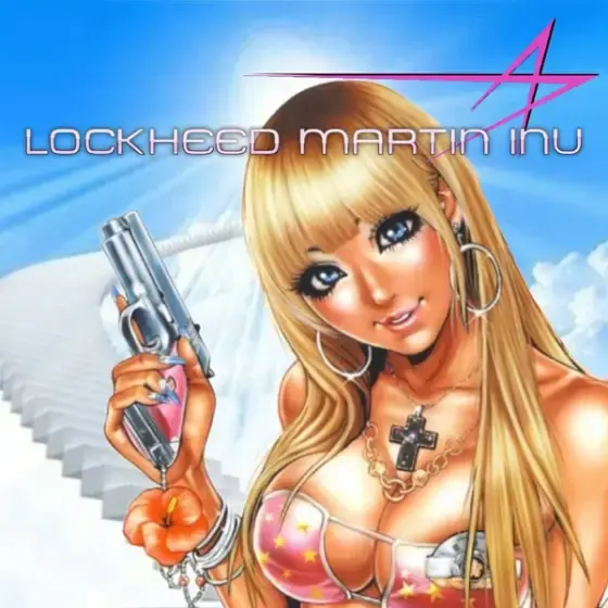 Lockheed Martin Inu meme 78