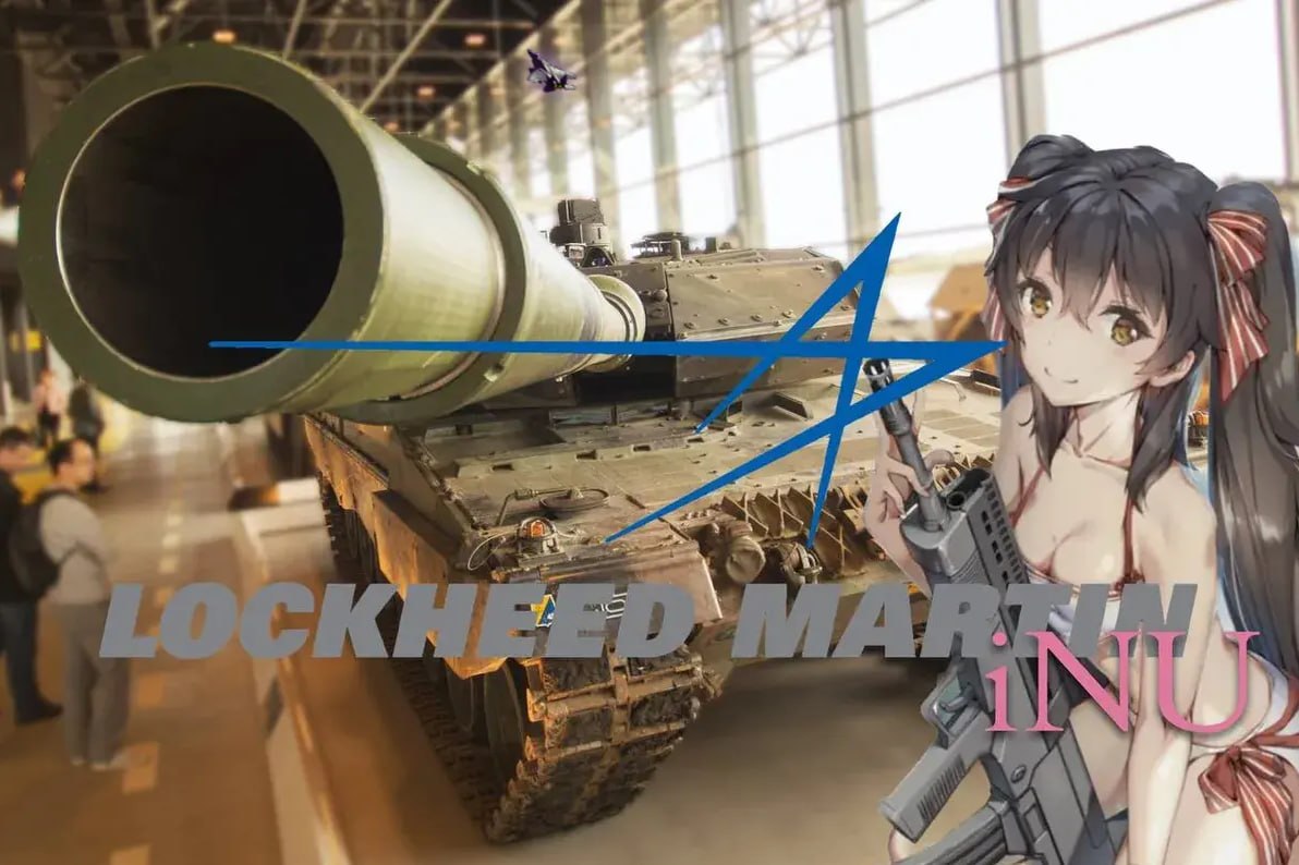 Lockheed Martin Inu meme 109