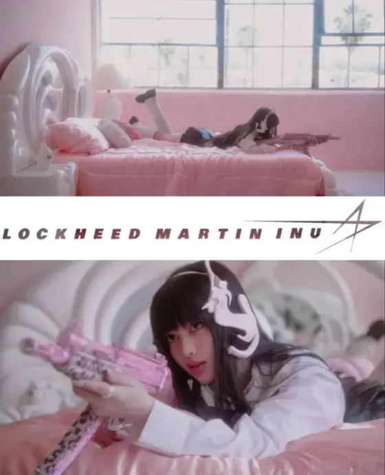 Lockheed Martin Inu meme 53