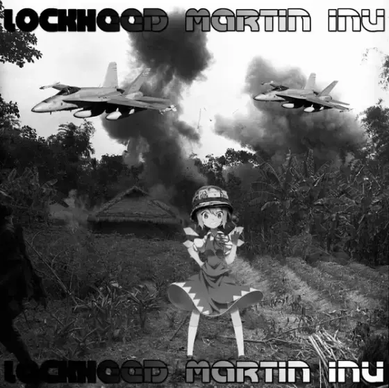 Lockheed Martin Inu meme 54