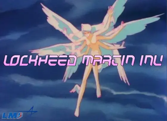 Lockheed Martin Inu meme 43