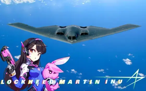 Lockheed Martin Inu meme 138