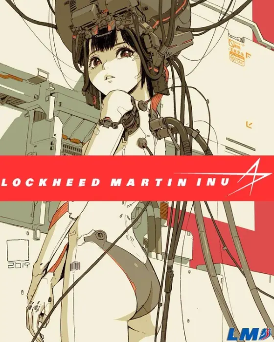 Lockheed Martin Inu meme 154