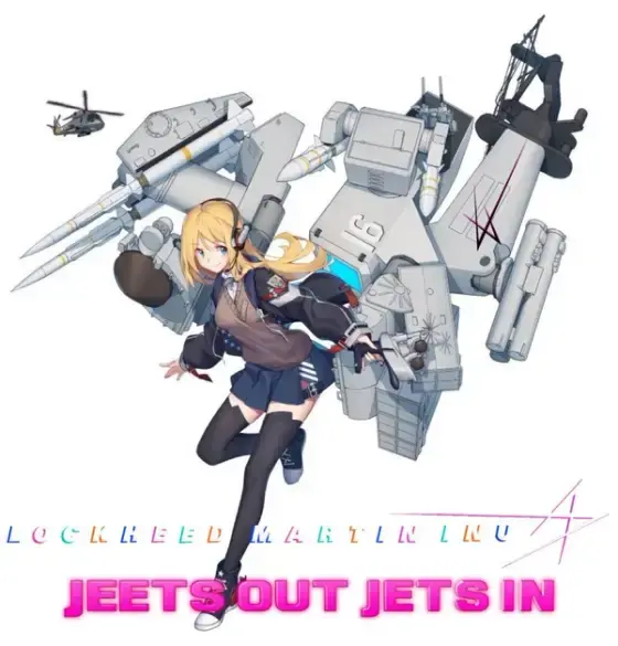 Lockheed Martin Inu meme 157